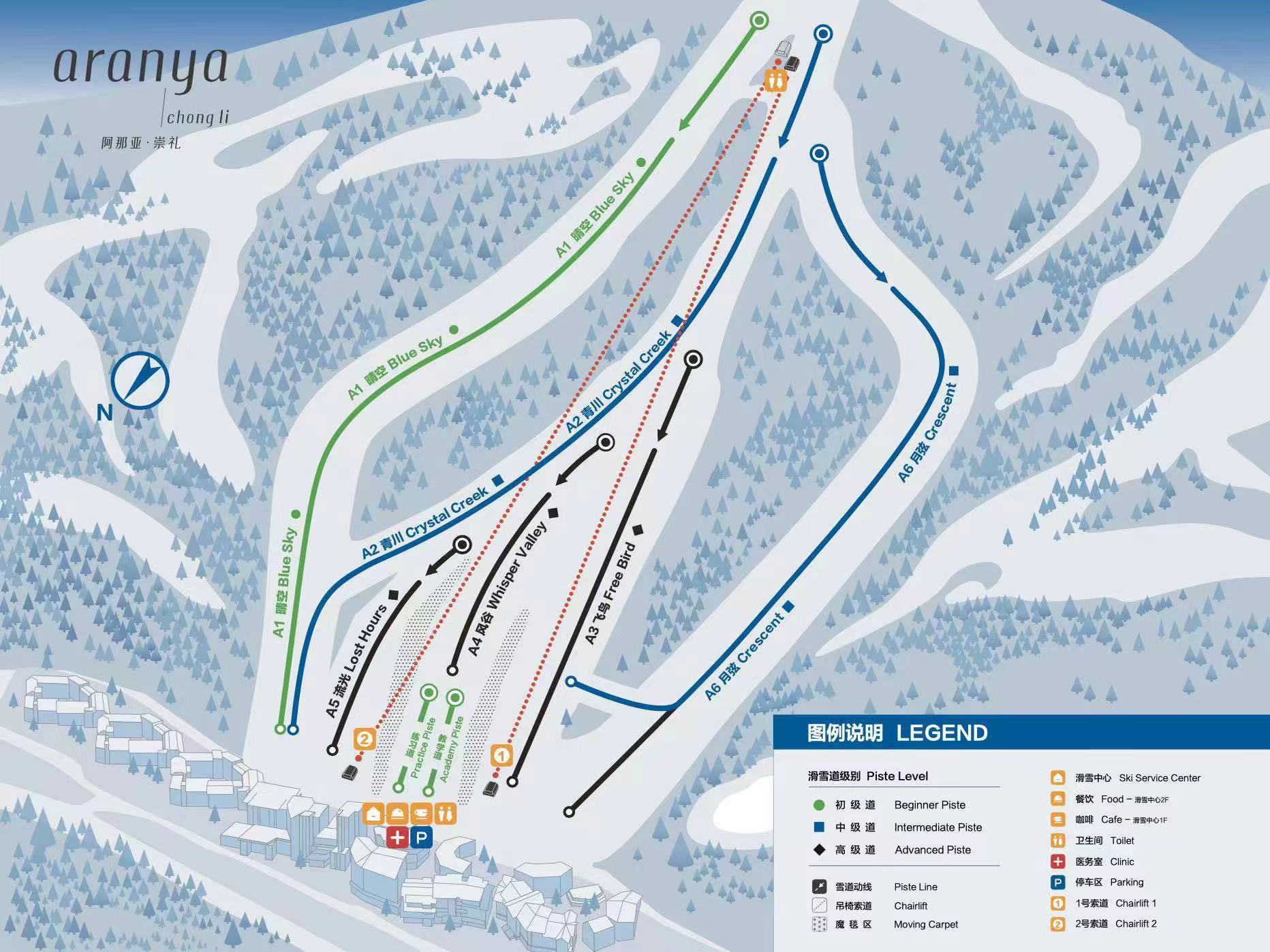 2024年-2025年雪季崇礼拾雪川滑雪场住宿滑雪套餐价格表